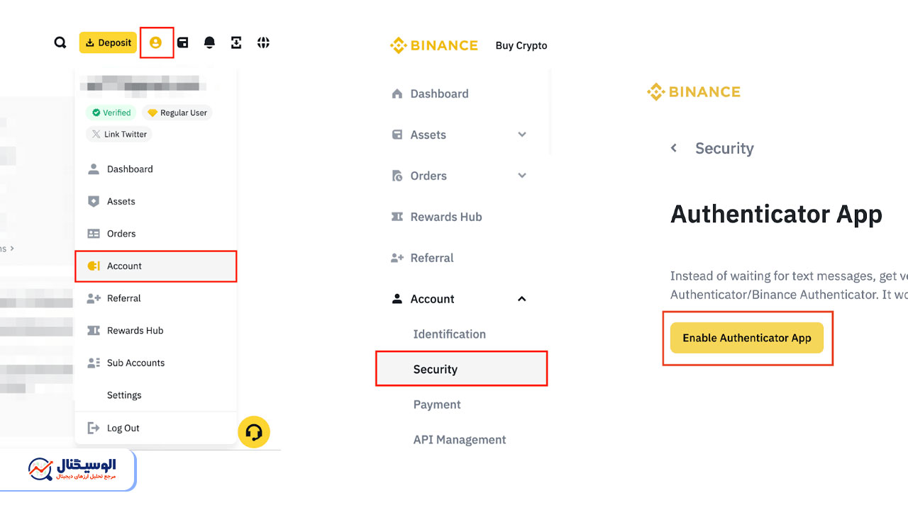فعال سازی ورود دو عاملی صرافی بایننس